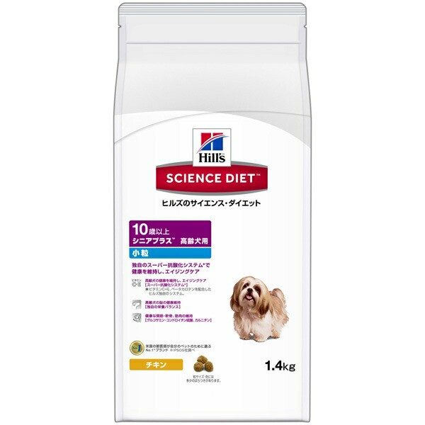 他サイト： Hill's(ヒルズ):SDシニアプラス小粒高齢犬用1.4kg 0052742015248 ドライフード ドッグフード プレミアの商品画像