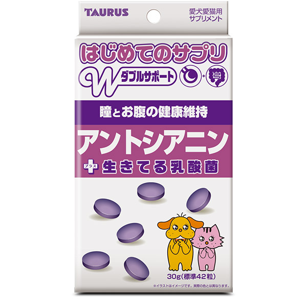 他サイト： トーラス:はじめてのサプリ アントシアニン 30g 4512063121616 ペット 犬 猫 サプリ 目 瞳 おなか お腹 健の商品画像
