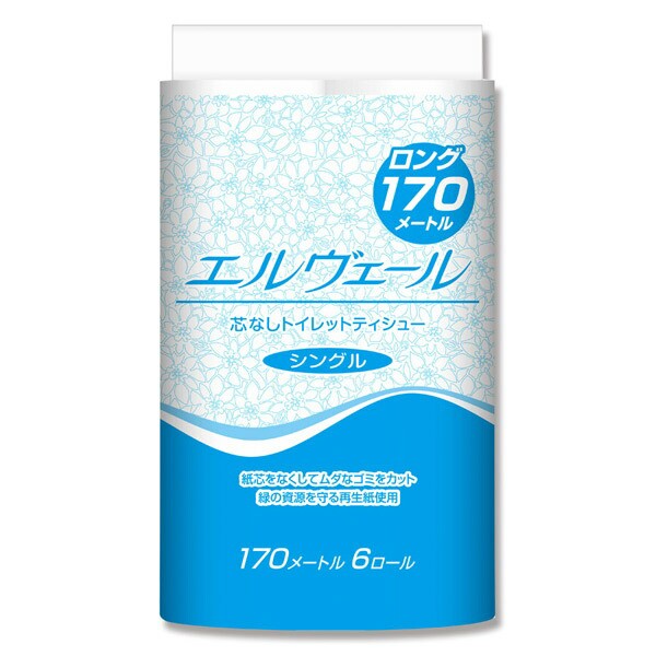 他サイト： 大王製紙:【6ロール入】エルヴェール トイレットペーパー 芯なしシングル 170m 004747759 トイレ 便所 紙 ペーパの商品画像