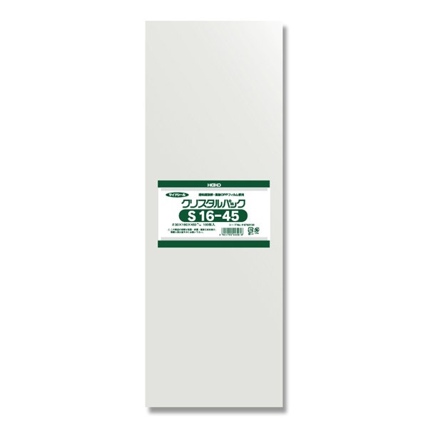 シモジマ oppクリスタルパック 190 s19-25 ： 通販・価格比較 [最安値.com]
