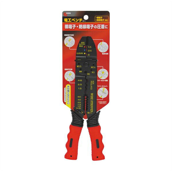 他サイト： 高儀:電工ペンチ裸・絶縁端子両用 4907052207066 GISUKE 電工ペンチ裸・絶縁端子両用 DP-1 の商品画像