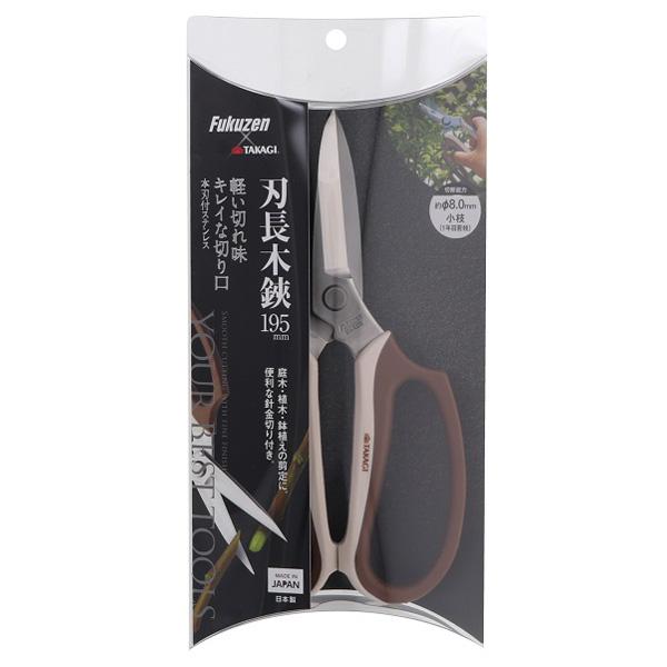 他サイト： 高儀:本刃付ステンレス刃長木鋏195mm 4907052713505 園芸道具 鋏の商品画像