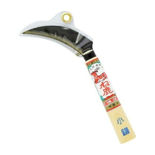 他サイト： 高儀:ね鹿 除草小鎌 4907052734142 高儀 除草 草刈 日本製 の商品画像