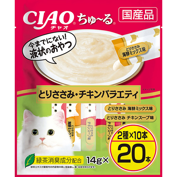 他サイト： いなばペットフード:CIAO ちゅ〜る とりささみ・チキンバラエティ 14g×20本 4901133993657 CIAOの商品画像