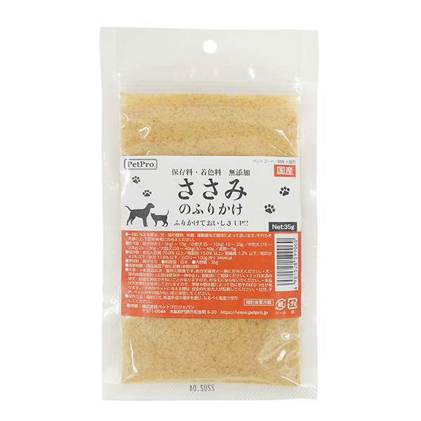 他サイト： ペットプロジャパン:ペットプロ ささみのふりかけ 35g 4981528599060 PetProの商品画像
