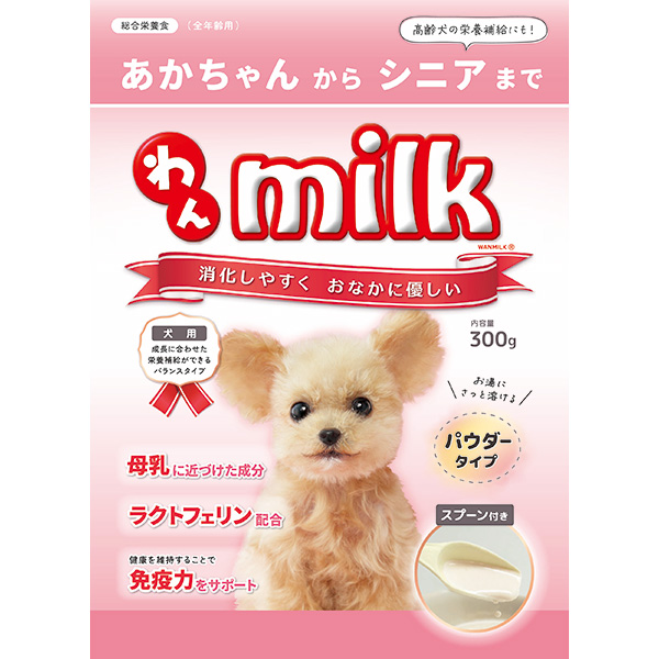他サイト： ニチドウ:わんミルク 300g 4975677048128 の商品画像