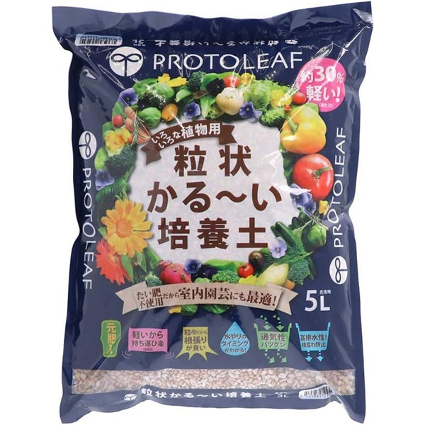 他サイト： プロトリーフ:粒状かるーい培養土 5L 4535885245254 の商品画像