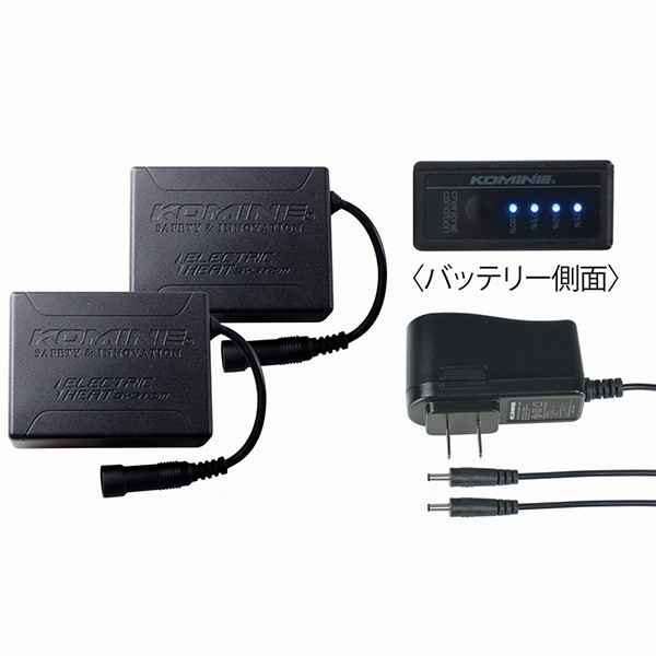 他サイト： 【14時迄当日出荷】 KOMINE(コミネ):EK-207 7.4V 電熱グローブ用セット 08-207 の商品画像