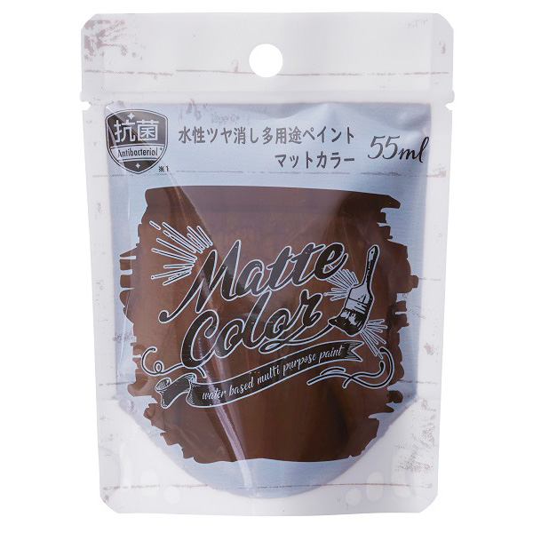 他サイト： アサヒペン:水性多用途ペイントマットカラー 55ML ショコラ 4970925470393 DIY  塗料  水性塗料  多用途の商品画像