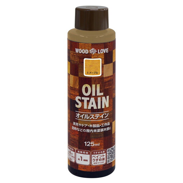 他サイト： ニッペホームプロダクツ:WOOD LOVE オイルステイン 木部用着色塗料 Sメープル 125ML 4976124517006【の商品画像