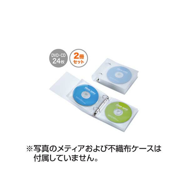 イチネンネット