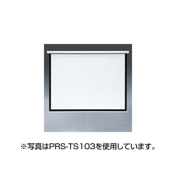 KIKUCHI GRANVIEW プロジェクタースクリーン GFP-100HDW ： 通販・価格