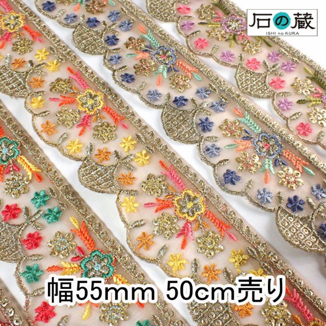 ジャスミン ポイントヤーン紐 アクリルコード φ5mm 50m巻 ショッキングピンク 33 PY200-123 ：  Amazon・楽天・ヤフー等の通販価格比較 [最安値.com]