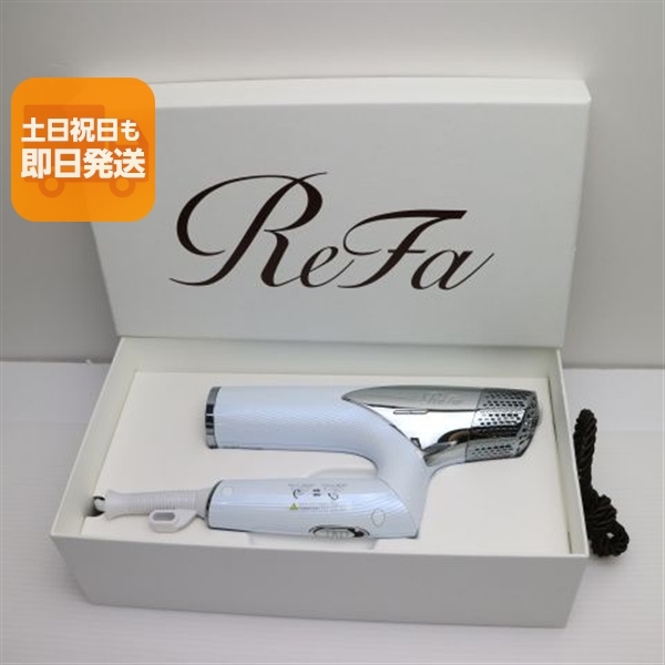 他サイト： 新品未使用 ReFa BEAUTECH DRYER SMART ドライヤー スマート RE-AN ホワイト  ドライヤー ReFの商品画像