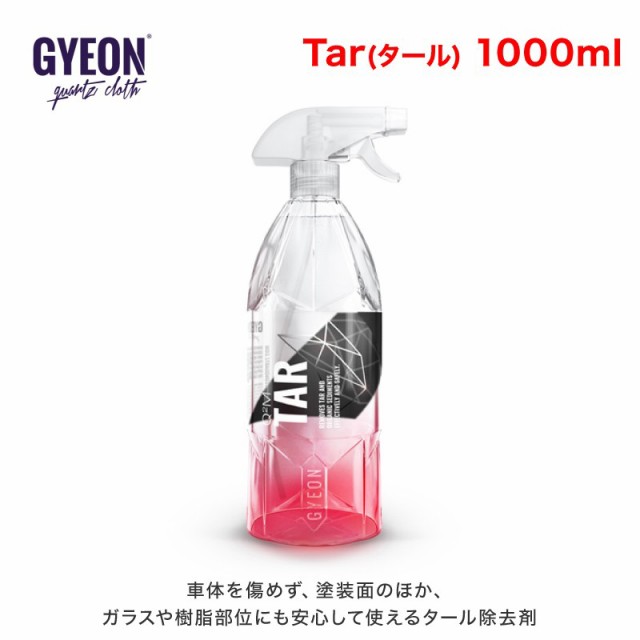 GYEON(ジーオン) Tar(タール) 1000ml Q2M-TA100 [...