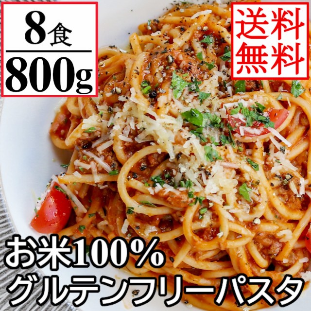 グルテンフリー パン粉 米パン粉 国産米100%使用 小麦粉不使用 特定原材料28品 目不使用 小麦アレルギー対応 (120gx4袋)の通販はau  PAY マーケット ヘルシーマーケット au PAY マーケット－通販サイト