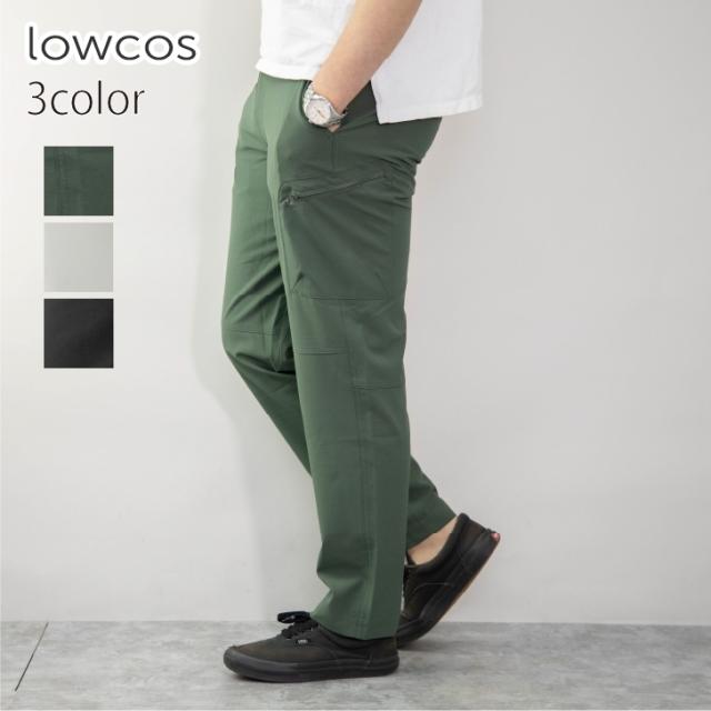 Safari Rookie カーゴパンツ メンズ ストレッチ リップストップ 薄手 ストレート 無地 黒 カーキ グレイ ストレッチカーゴパンツ ワークの通販はau Pay マーケット お小遣い節約できる店 ローコス
