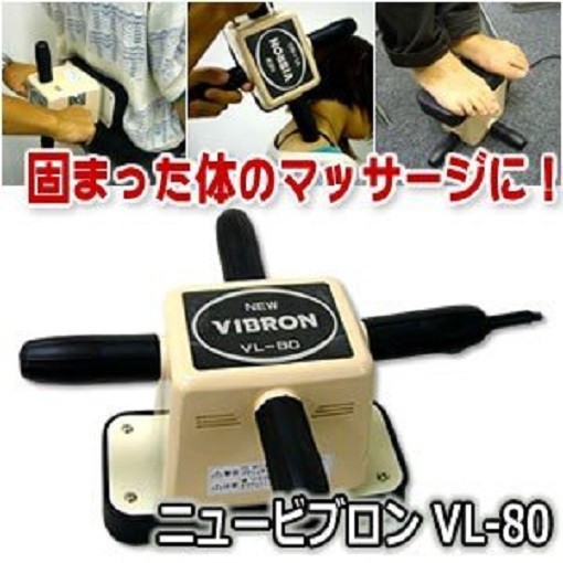 【最大1000円OFFクーポン】DragonBee