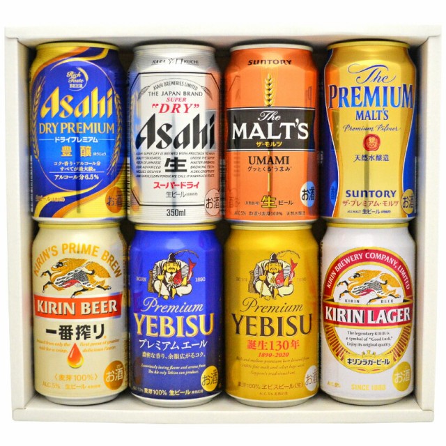 母の日 ４大国産ビール ザ モルツ エビス 入り プレミアム 定番ビール飲み比べ 8種8本 ギフトセット プレゼント 内祝 誕生日 送の通販はau Pay マーケット 酒食処 寺津屋 商品ロットナンバー