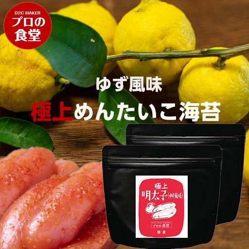 C tC  ߂񂽂C 䂸...