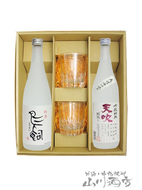 新品本物 山河 特醸 純米焼酎 1.8L materialworldblog.com