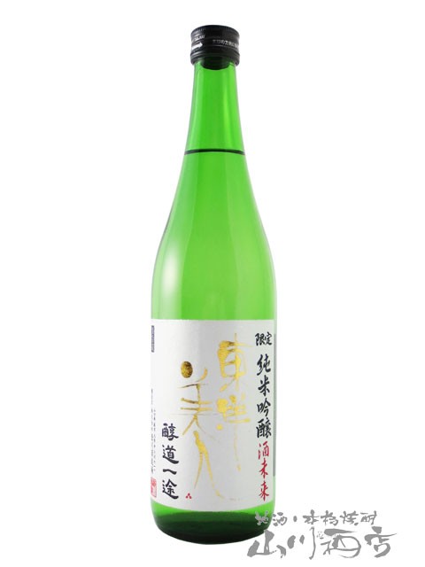 満寿泉 純米吟醸 720ml ： Amazon・楽天・ヤフー等の通販価格比較 [最安値.com]