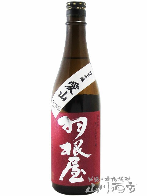 獺祭 純米大吟醸 45 カートン入 720ml ： Amazon・楽天・ヤフー等の通販価格比較 [最安値.com]