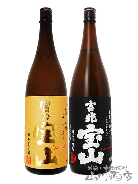 霧島酒造 チューパック白霧島 25 1.8L 6本 ： Amazon・楽天・ヤフー等の通販価格比較 [最安値.com]