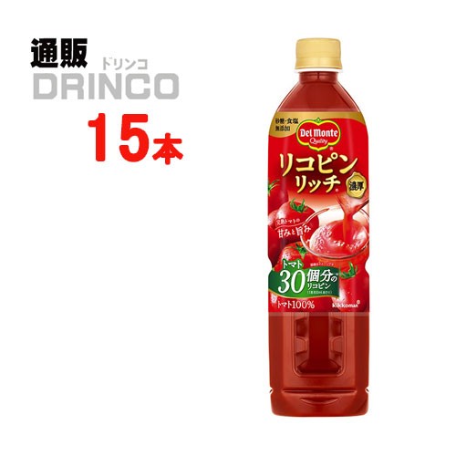 デルモンテ リコピンリッチ トマトソース 295g 1セット（2個