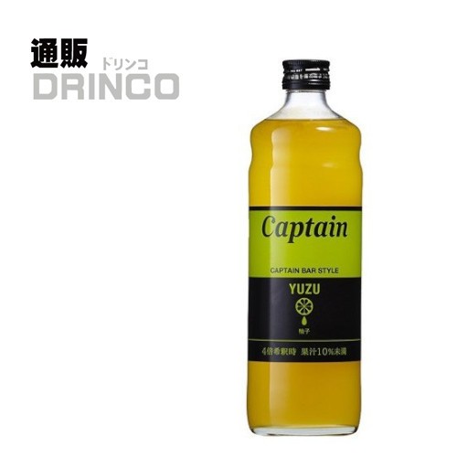 他サイト： 割り材、シロップ キャプテン ゆず 600ml 瓶 1本  中村商店の商品画像