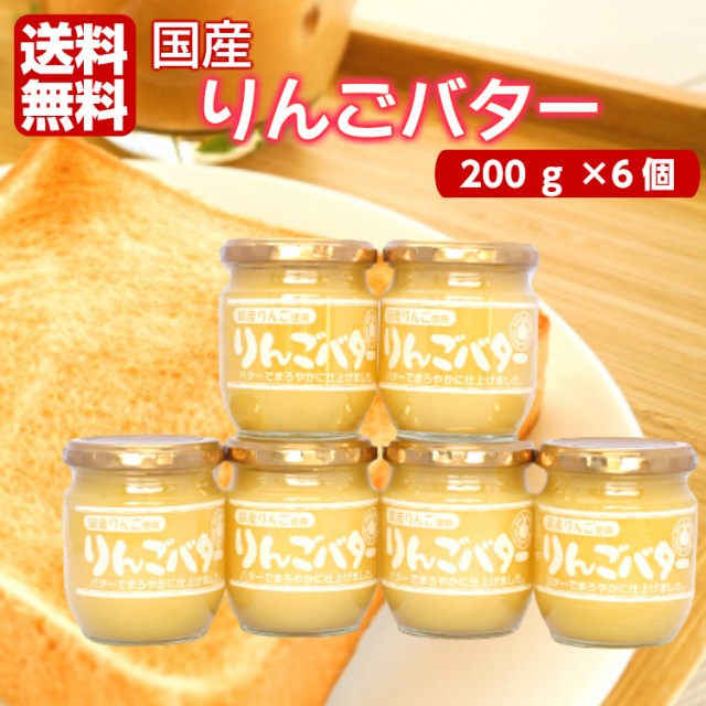 格安販売の アヲハタ 3個 いちご お試しサイズ まるごと果実 125g ジャム、コンフィチュール