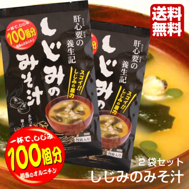 新品即決 送料無料 旨辛 ラー油鮭ン 180ｇ 15個セット 鮭フレーク ラー油 鮭 食べるラー油 シャケラー油 たべるラー油 馬場音一商店  materialworldblog.com