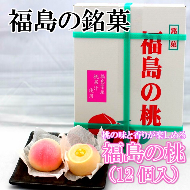 100 国産素材 かるかん饅頭 3個入 無添加のお菓子 かるかん堂中村家 ： Amazon・楽天・ヤフー等の通販価格比較 [最安値.com]