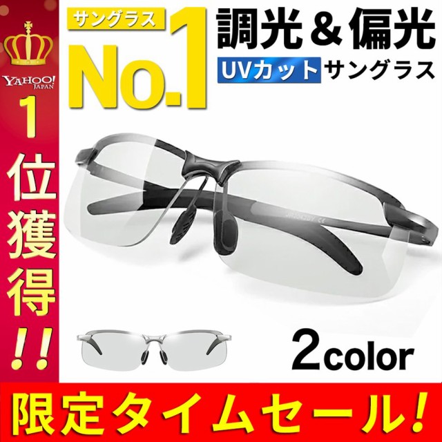 オークリー OAKLEY Flak Beta OO9372-1065 サングラス シルバー クリア