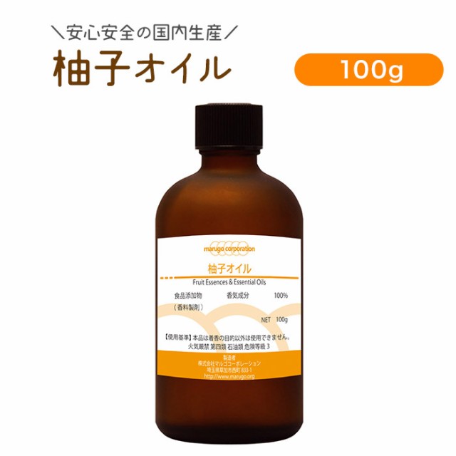 年末のプロモーション TOMIZAWA メロンオイル TOMIZ 富澤商店 cuoca 30ml 香料