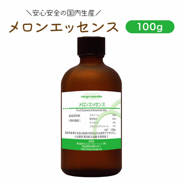 高知インター店】 ナリヅカ Ｎバニラ 30ml 香料