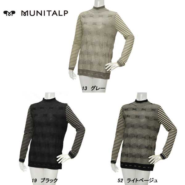 LUXEAKMPLUS 23AW サイドロゴフィット中綿ベスト FIT VEST セーター