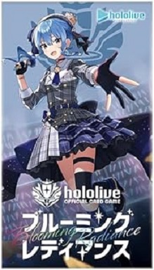 他サイト： hololive OFFICIAL CARD GAME ブースターパック第1弾 ブルーミングレディアンス BOXの商品画像