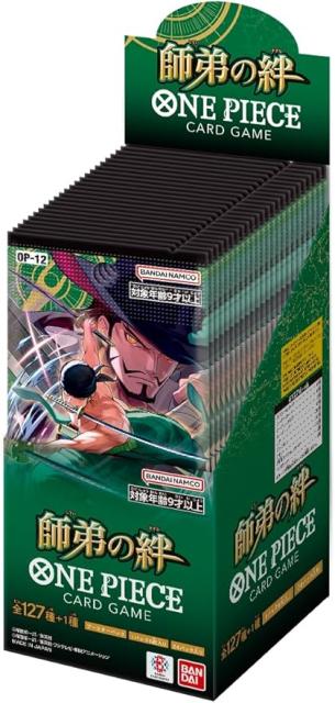 他サイト： 新品未開封 バンダイ (BANDAI) ONE PIECEカードゲーム  ブースターパック 師弟の絆 【OP-12】(BOX)の商品画像