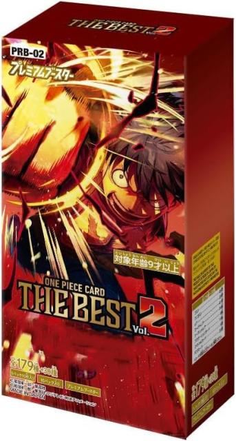 他サイト： 新品未開封 ONE PIECEカードゲーム プレミアムブースター ONE PIECE CARD THE BEST vol.2【Pの商品画像