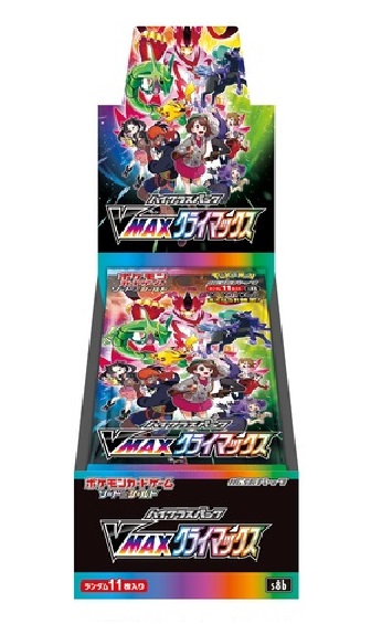 ヴァイスシュヴァルツ プレミアムブースター ホロライブプロダクション ...
