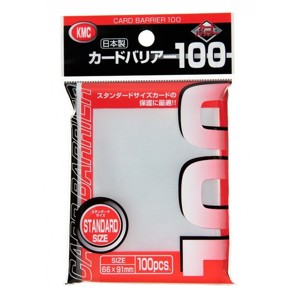 他サイト： KMC カードバリア100の商品画像