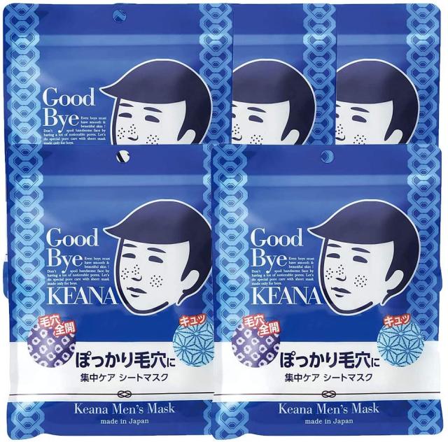 5個セット 毛穴撫子 男の子用シートマスク 10枚入りの通販はau Pay マーケット Sunny電化 商品ロットナンバー