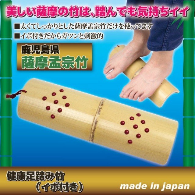 ハウスドクター