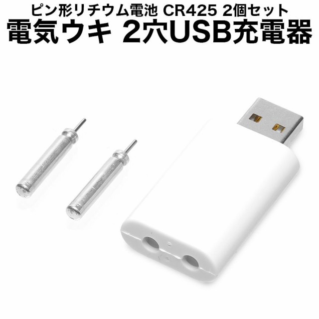 ソルブレ Sal-u-Bre グレックス 銀桜R ： Amazon・楽天・ヤフー等の通販価格比較 [最安値.com]