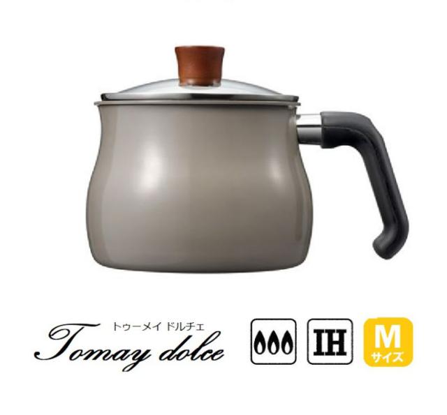 他サイト： マルチポット Tomay dolce IH対応マルチポットM ウォームグレー  RB-2169 ToMay dolce トゥーメの商品画像