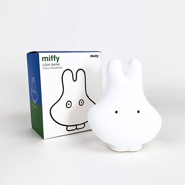 ミッフィー Miffy ミッフィーの貯金箱 おばけ ホワイト グッズの通販はau Pay マーケット Perfect World Tokyo