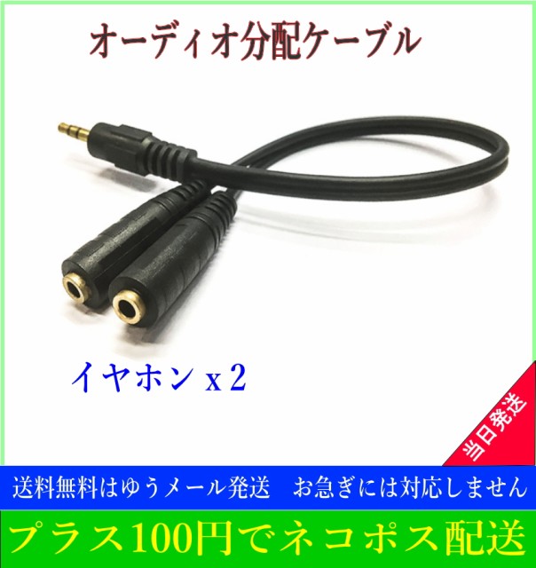 ヴァップス ディスプレイポート to VGAケーブル ブラック 1.8m ： Amazon・楽天・ヤフー等の通販価格比較 [最安値.com]