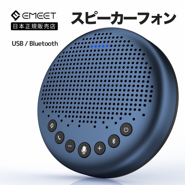 yV | {KizEmeet Lunalite Xs[J...