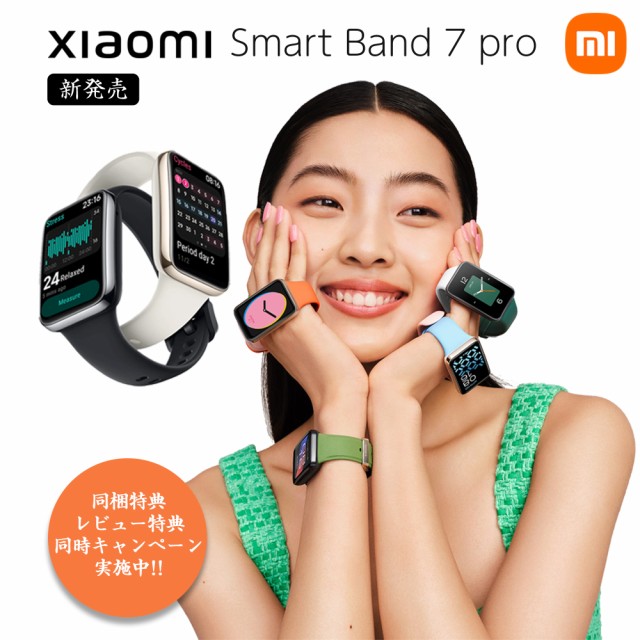 yʌs̔z X}[gEHb` Xiaomi ...